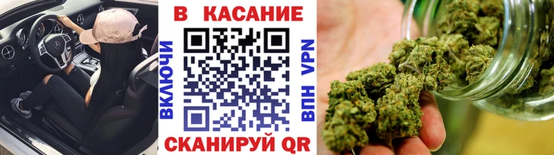 Что такое Спас-Деменск Alpha-PVP  Псилоцибиновые грибы  Меф мяу мяу  ГАШИШ  COCAIN  Каннабис 