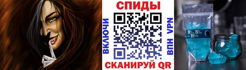 АМФ Premium  Спас-Деменск 