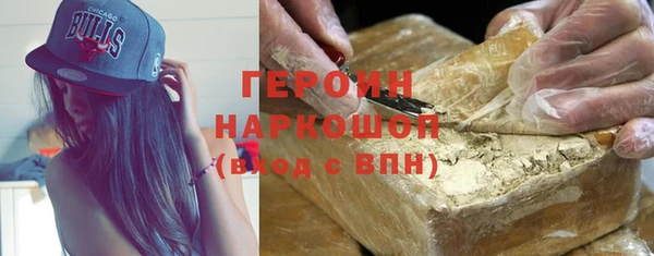 альфа пвп VHQ Семилуки