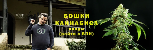 эйфоретик Семёнов