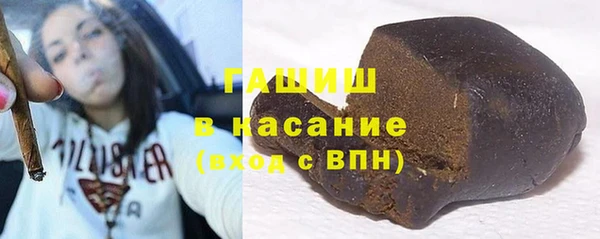 MESCALINE Моршанск