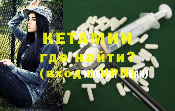 эйфоретик Семёнов