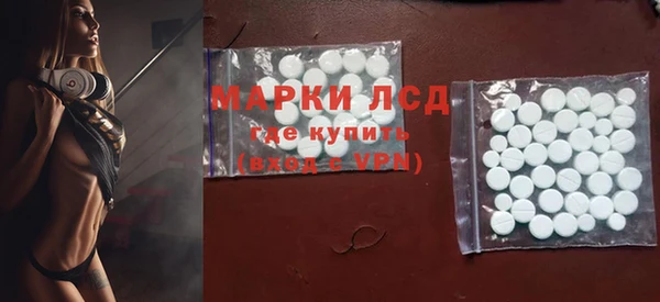 эйфоретик Семёнов