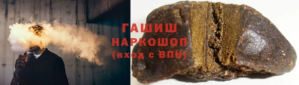 альфа пвп VHQ Семилуки