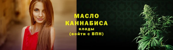 мефедрон VHQ Семикаракорск