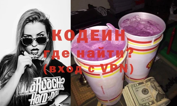 эйфоретик Семёнов