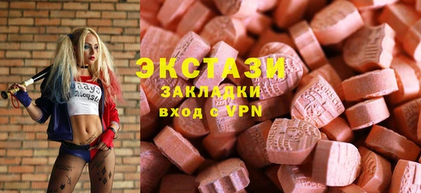 эйфоретик Семёнов