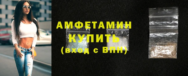 эйфоретик Семёнов