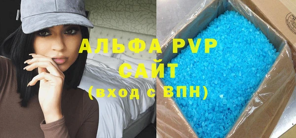 эйфоретик Семёнов