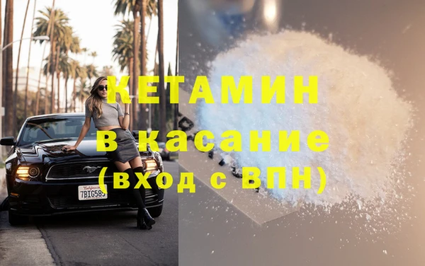 эйфоретик Семёнов