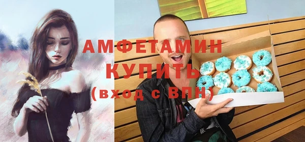 эйфоретик Семёнов