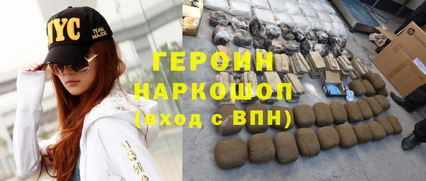 эйфоретик Семёнов