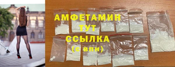 эйфоретик Семёнов