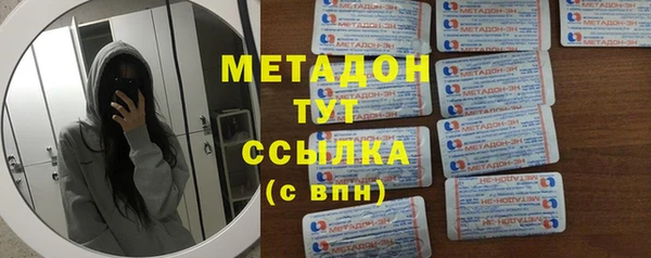apvp Инсар