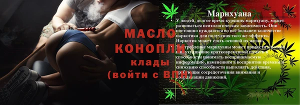 эйфоретик Семёнов