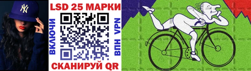 Наркотические марки 1500мкг  где купить   Спас-Деменск 